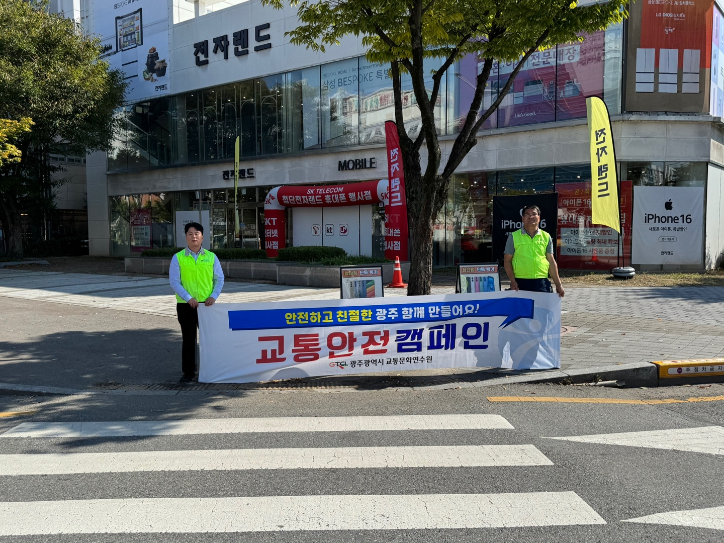 게시물 대표 이미지
