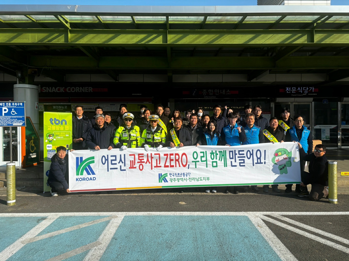 게시물 대표 이미지