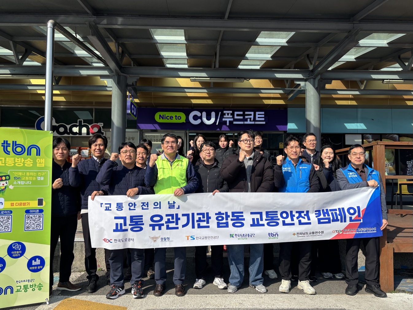 게시물 대표 이미지