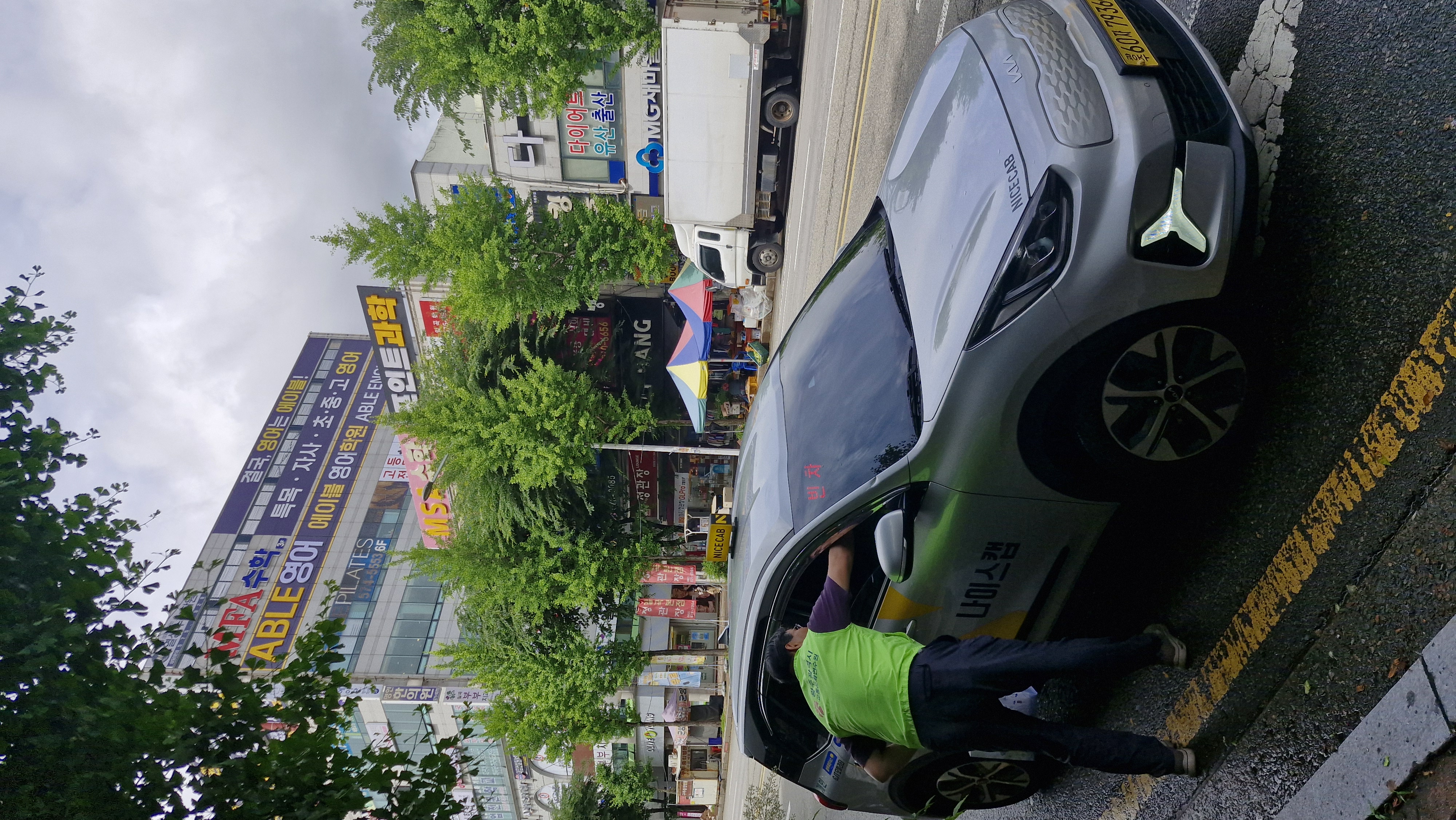 게시물 대표 이미지