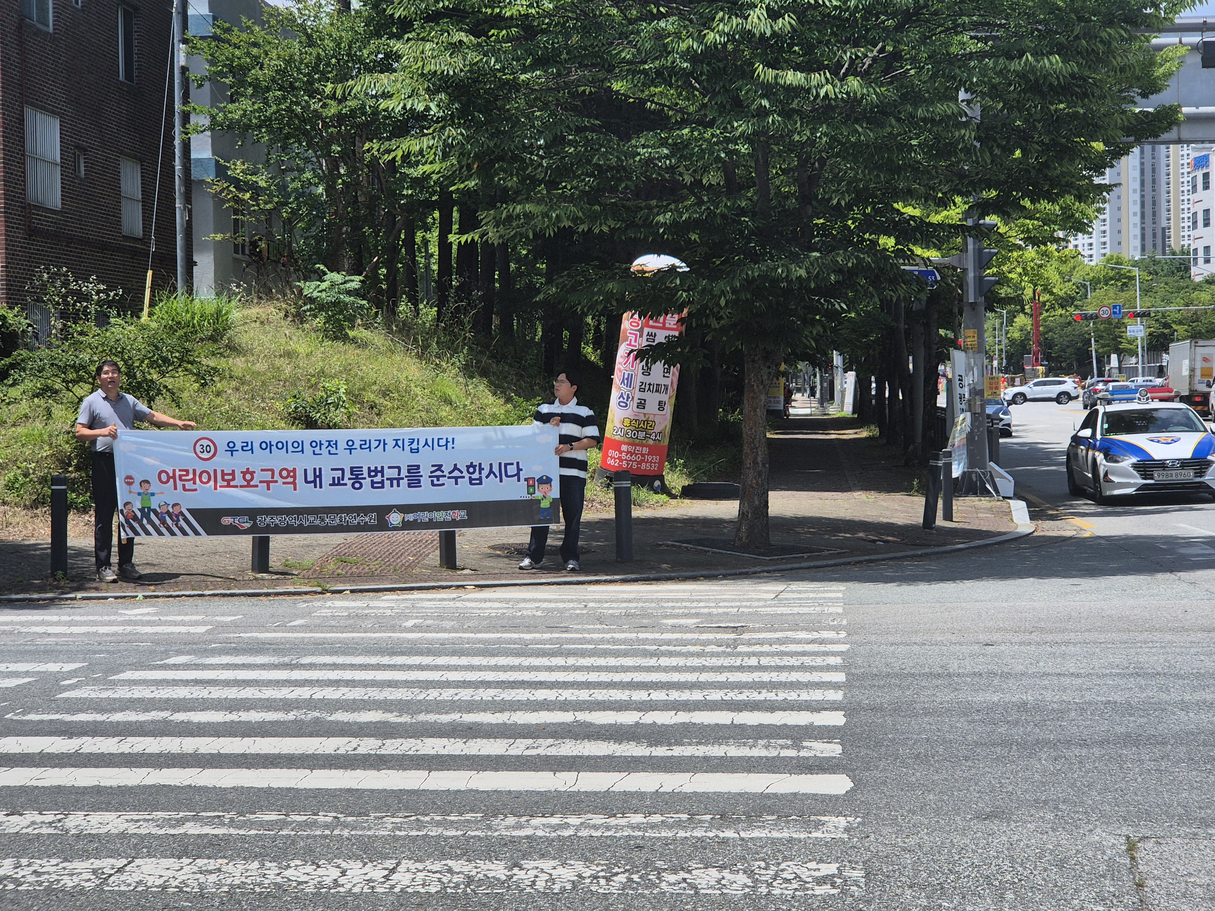 게시물 대표 이미지