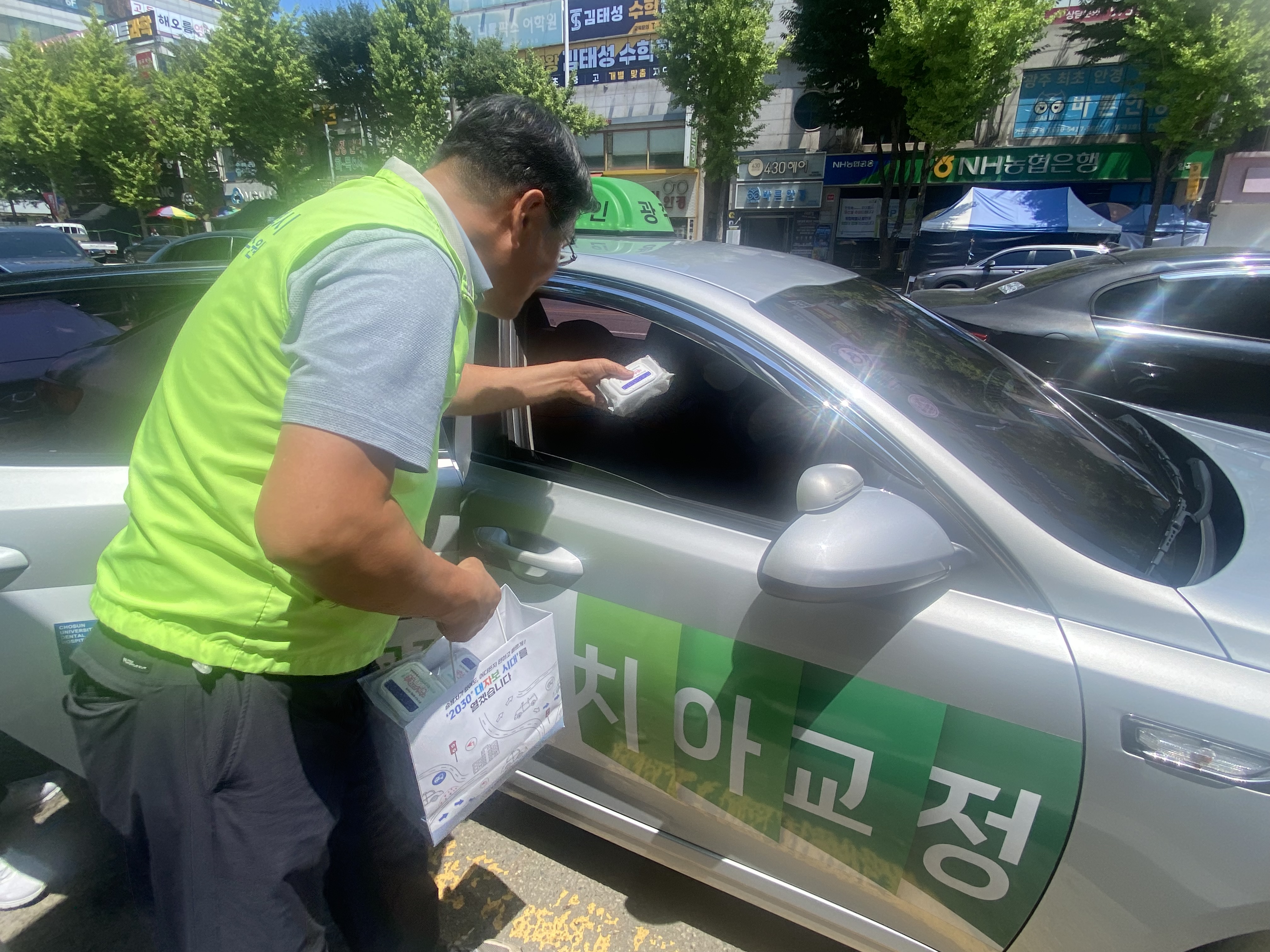 게시물 대표 이미지