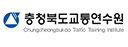 충청남도